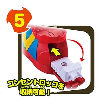 Amazon.co.jp: ムシ忍 DXセット 大きな木のムシ忍城&コガネニン